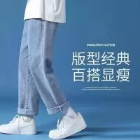 石狮市鸿尘凌云服装厂(个体工商户)