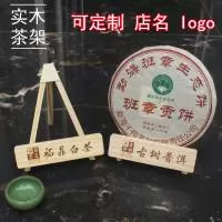 曹县金奥木艺品有限公司