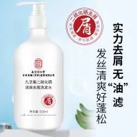 东莞市天美生物科技有限公司