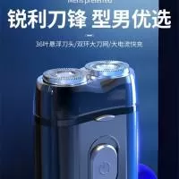 宁波森瑞户外用品有限公司