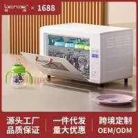 深圳宾德电子科技有限公司