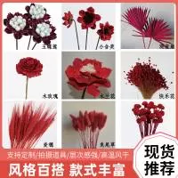 杭州曼芳庭花艺制品有限公司