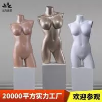 东莞艺翔展品科技有限公司