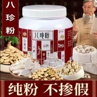 亳州市明俊堂生物科技有限公司