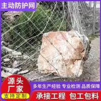 安平县联兴丝网制造有限公司