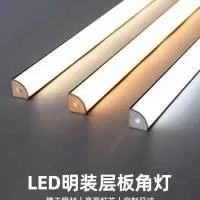 深圳卓峰照明科技有限公司
