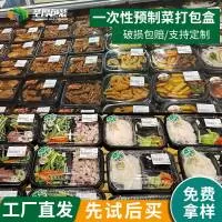 山东圣厚包装制品有限公司