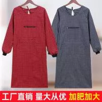 晋州市帆泰服饰有限公司