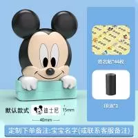 宝鼎文化用品(深圳)有限公司