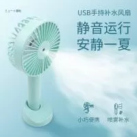 深圳市联达奇科技有限公司