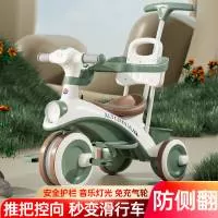 邯郸市凯斯特儿童玩具有限公司