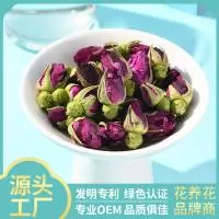 山东华玫生物科技有限公司