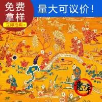 海宁市竞宇纺织有限公司