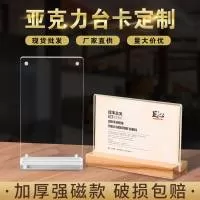 浙江弘鑫光电科技有限公司