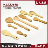 惠州仁礼竹木制品有限公司