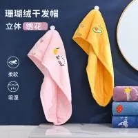 高阳县布妍纺织品厂