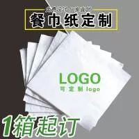 北京北方开来纸品有限公司