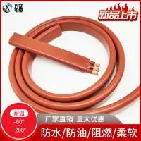 上海兴宠特种电缆有限公司