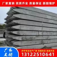 上海罗盛水泥制品有限公司