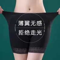 青岛煜盛服饰有限公司