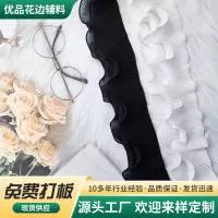 佛山市南海区品乐优品服装厂（个体工商户）