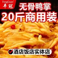 中山市丰冠食品有限公司