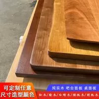 福建泉州上加家具有限公司