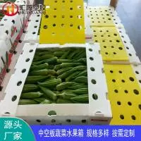 苏州汇源塑胶制品有限公司