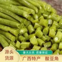 广西鑫满园食品科技有限公司