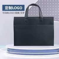 汕头市龙湖区锦华手袋制品厂