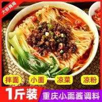 合肥张子食品有限公司