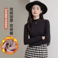 义乌市弋星服饰有限公司