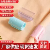 余姚市杰烁塑料制品厂