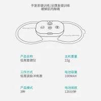 温州凯妍电器有限公司