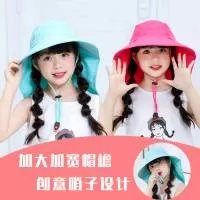 义乌市永歌服饰有限公司