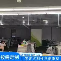 山东龙江门业有限公司