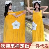 常熟市暖宝绒服饰有限公司