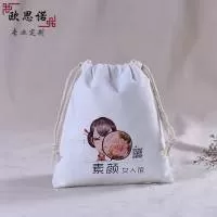 苍南县欧思诺工艺品厂