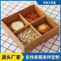 曹县普连集镇天伦工艺品厂