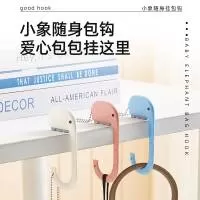 台州市黄岩品多塑料厂