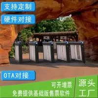 深圳市通悦科技有限公司