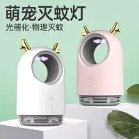 揭阳市凯丽雅电器有限公司