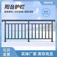 安平县四邦丝网制品有限公司