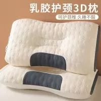 南通臻睡眠纺织品有限公司