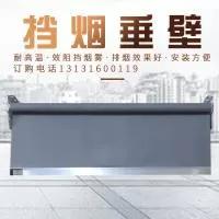 廊坊弘建防火材料有限公司