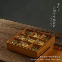 曹县城匠木制品有限公司