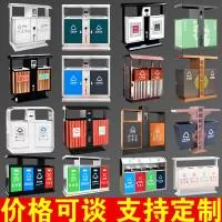 温州盈源金属制品有限公司