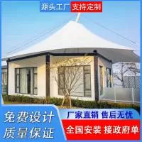 山东仟城膜结构工程有限公司