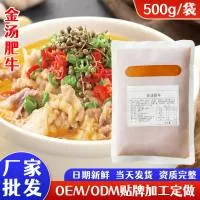 河南省大千食品有限公司