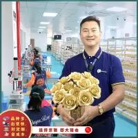 南京黛雅饰品有限公司